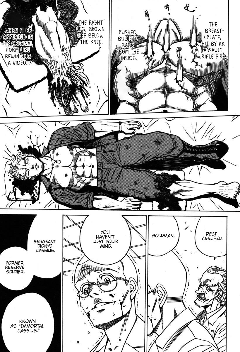 Mikarun X Chapter 34 - Page 16
