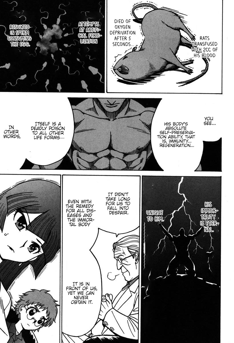 Mikarun X Chapter 34 - Page 18