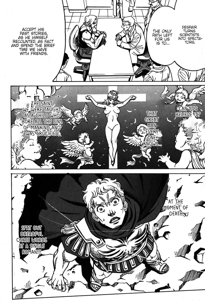 Mikarun X Chapter 34 - Page 19
