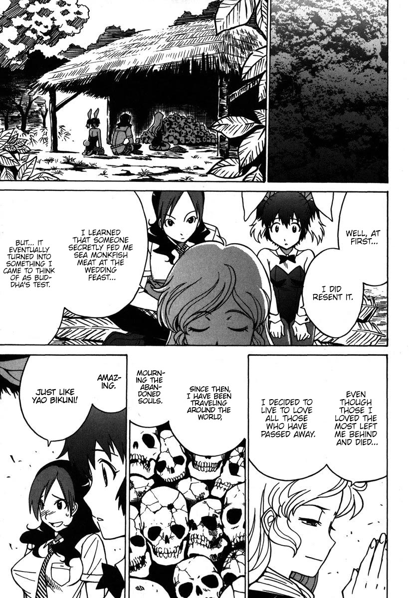 Mikarun X Chapter 34 - Page 20