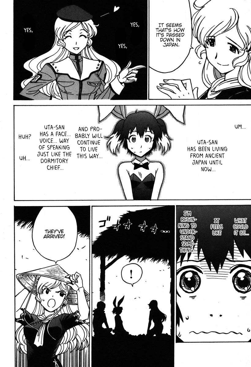 Mikarun X Chapter 34 - Page 21