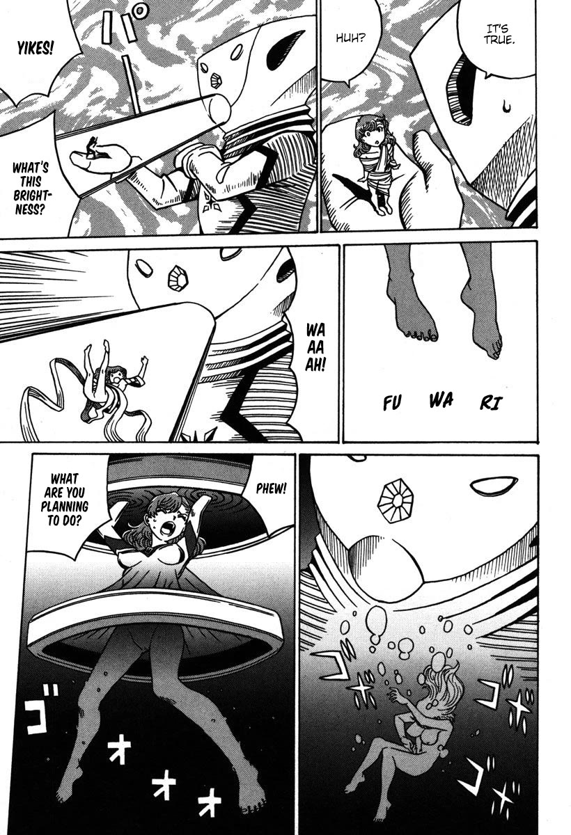 Mikarun X Chapter 34 - Page 26