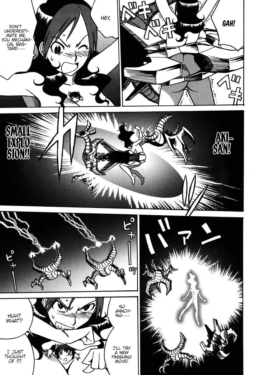 Mikarun X Chapter 34 - Page 4