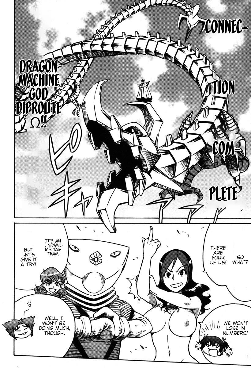Mikarun X Chapter 34 - Page 31