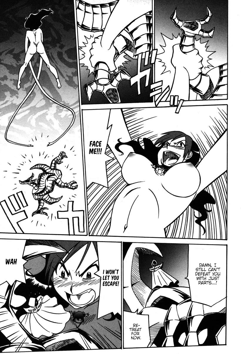 Mikarun X Chapter 34 - Page 6