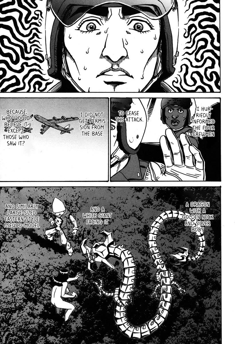 Mikarun X Chapter 35 - Page 2