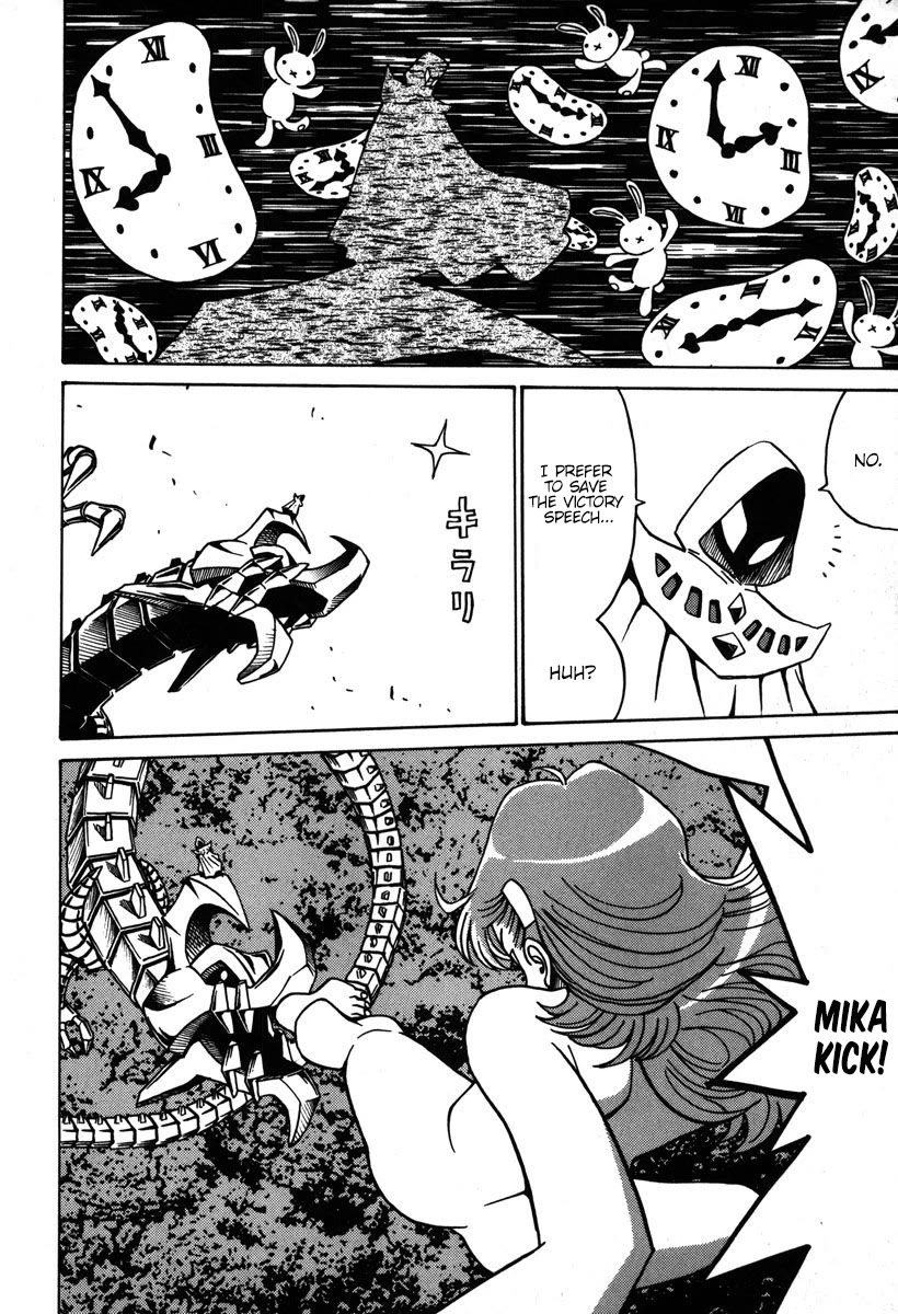 Mikarun X Chapter 35 - Page 11