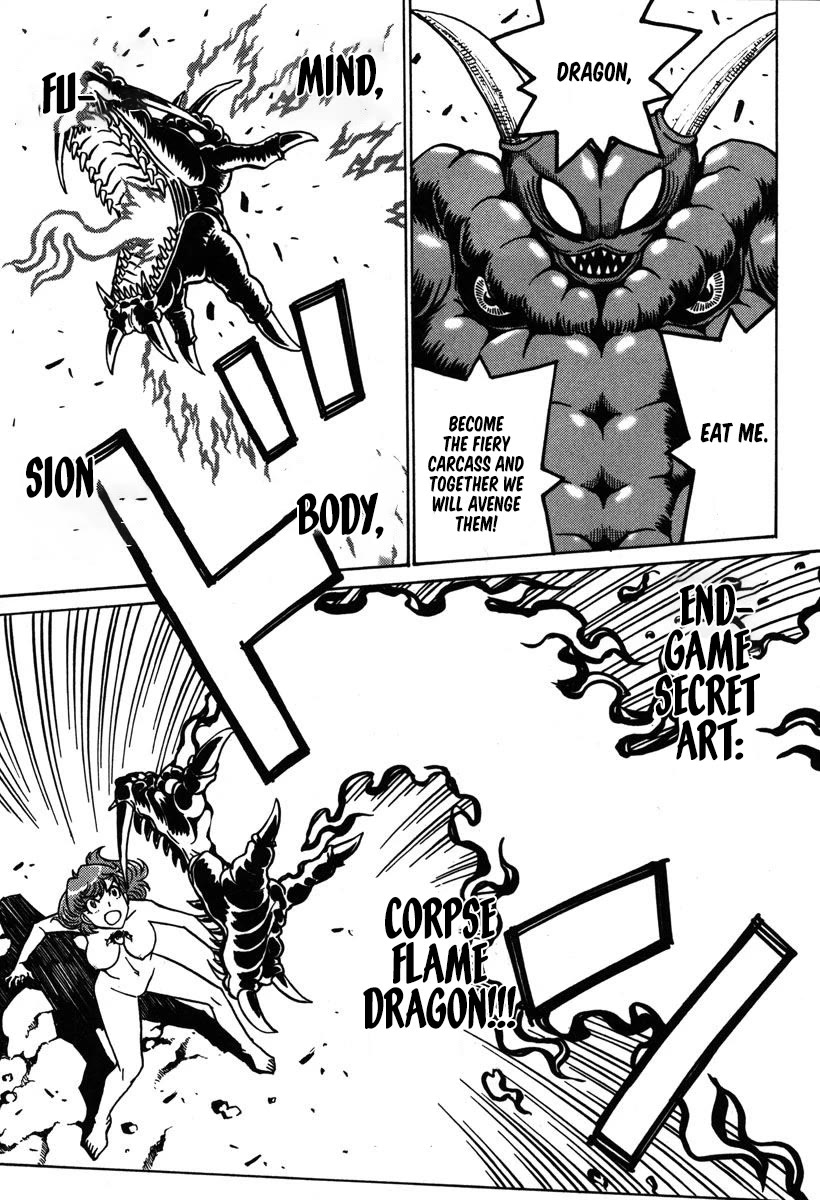 Mikarun X Chapter 35 - Page 14