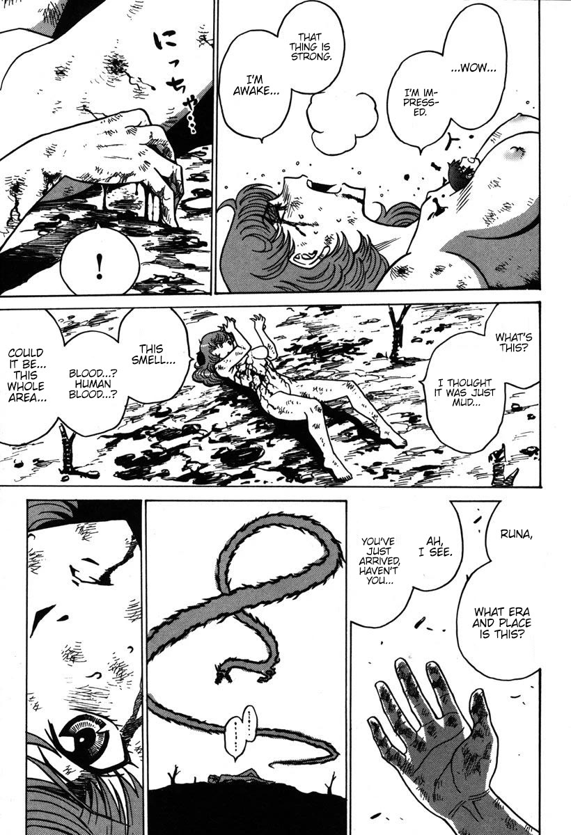 Mikarun X Chapter 35 - Page 18