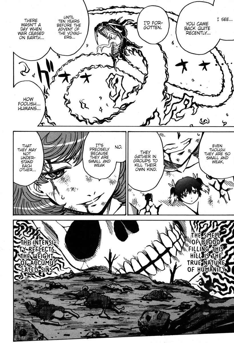 Mikarun X Chapter 35 - Page 19