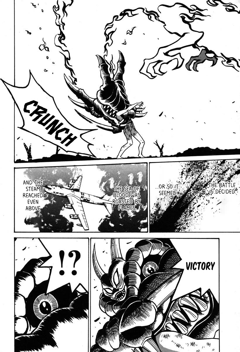 Mikarun X Chapter 35 - Page 21
