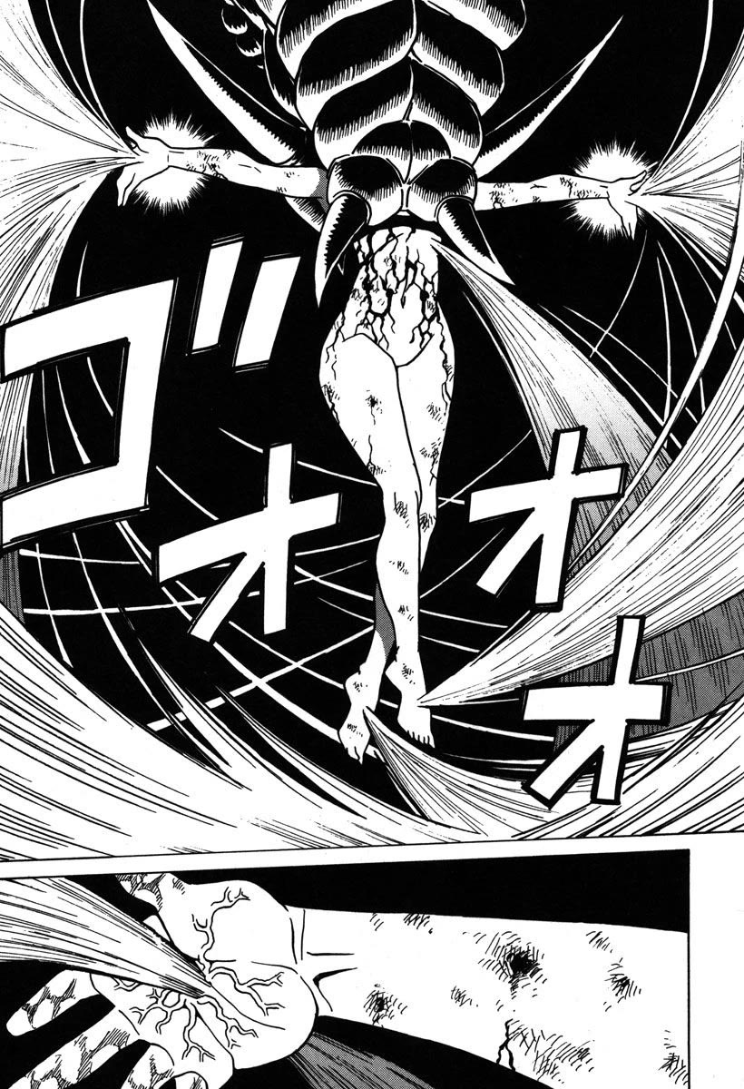 Mikarun X Chapter 35 - Page 22