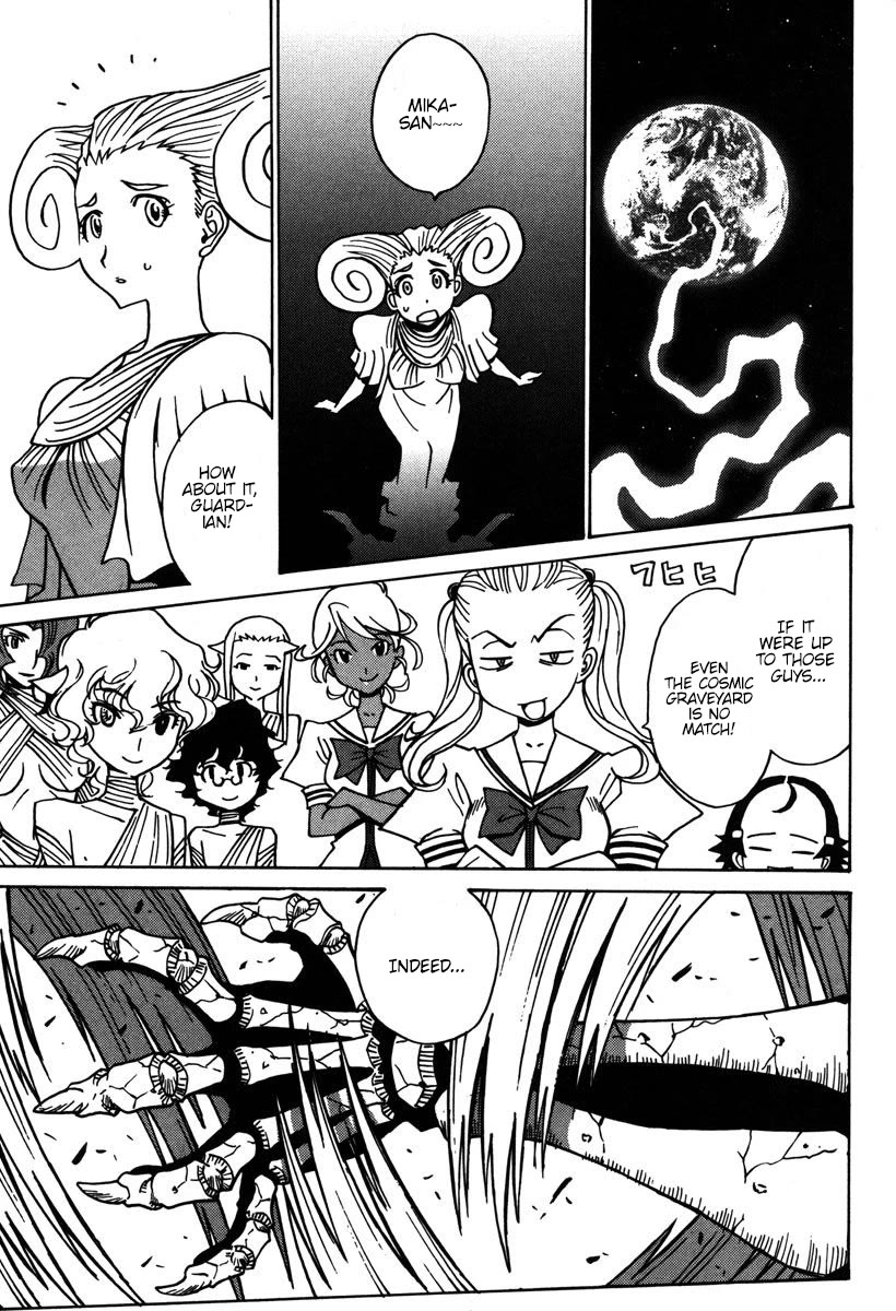 Mikarun X Chapter 35 - Page 24