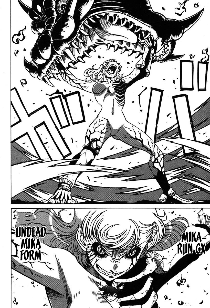 Mikarun X Chapter 35 - Page 25