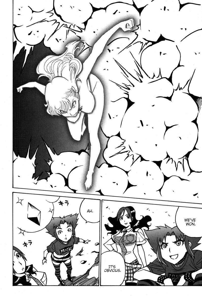 Mikarun X Chapter 35 - Page 27