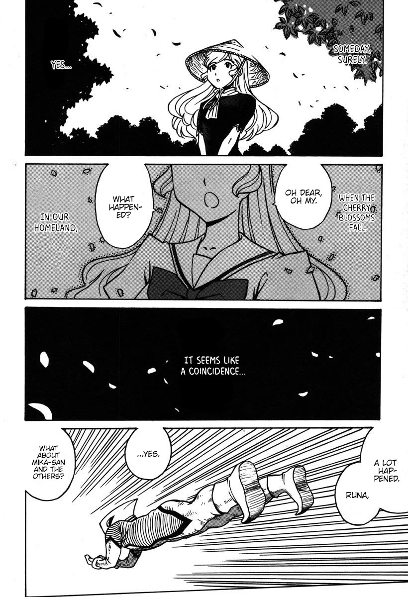 Mikarun X Chapter 35 - Page 29
