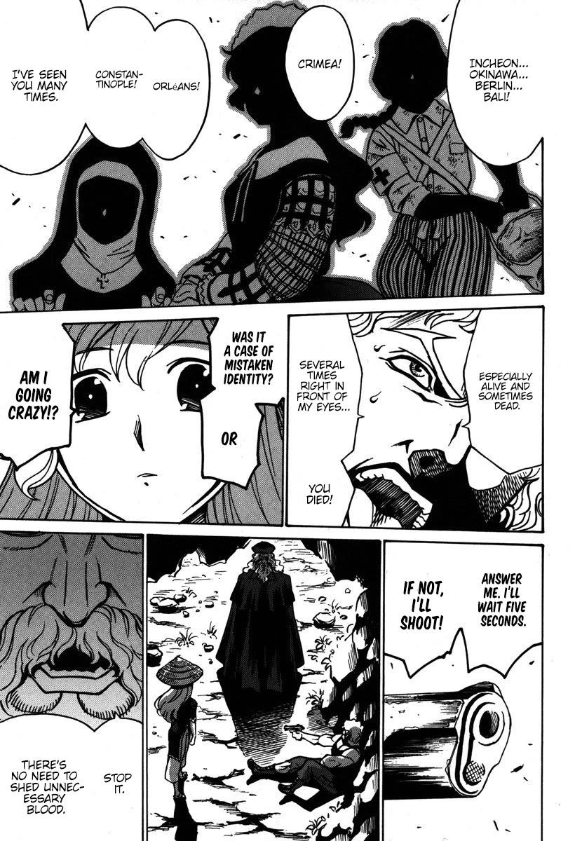 Mikarun X Chapter 35 - Page 32