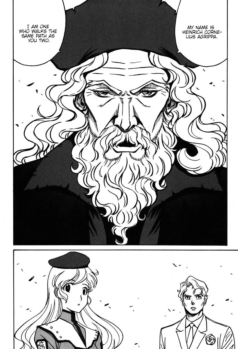 Mikarun X Chapter 35 - Page 33