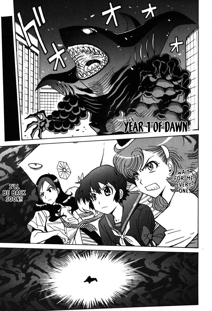 Mikarun X Chapter 35 - Page 35