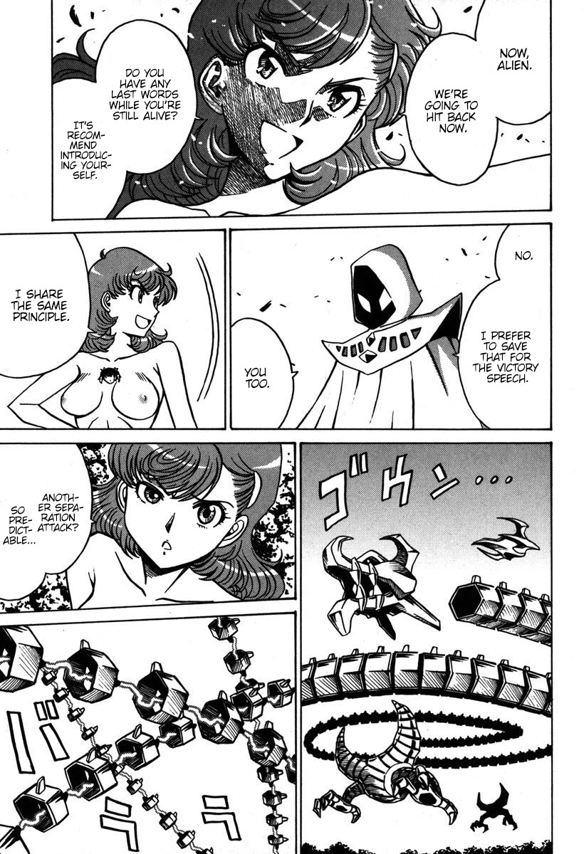 Mikarun X Chapter 35 - Page 8
