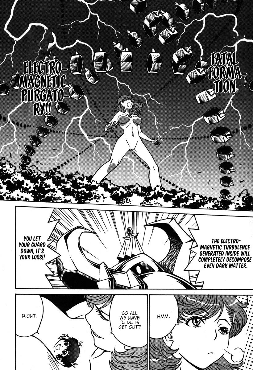 Mikarun X Chapter 35 - Page 9