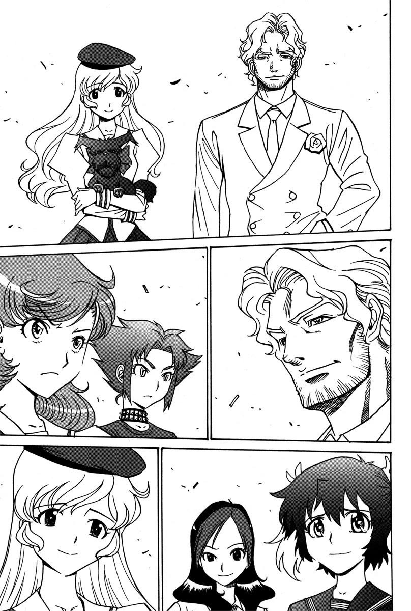 Mikarun X Chapter 36 - Page 15