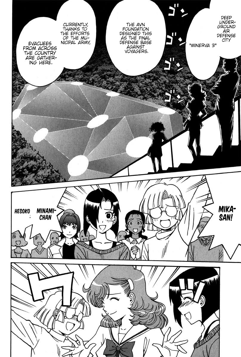 Mikarun X Chapter 36 - Page 16