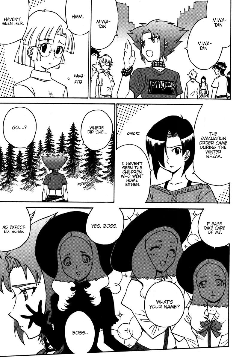 Mikarun X Chapter 36 - Page 19
