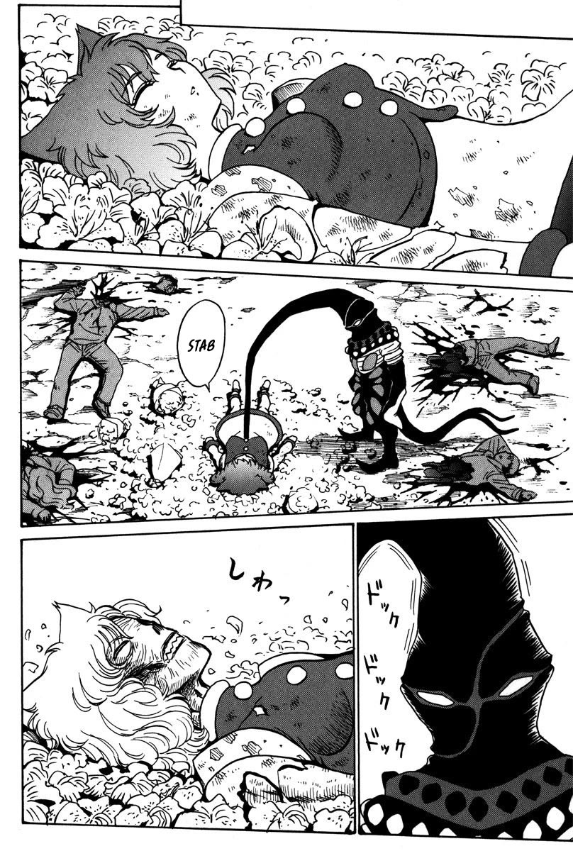 Mikarun X Chapter 36 - Page 20