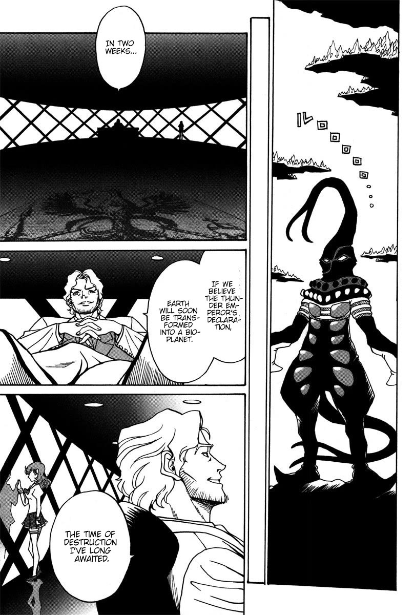 Mikarun X Chapter 36 - Page 21