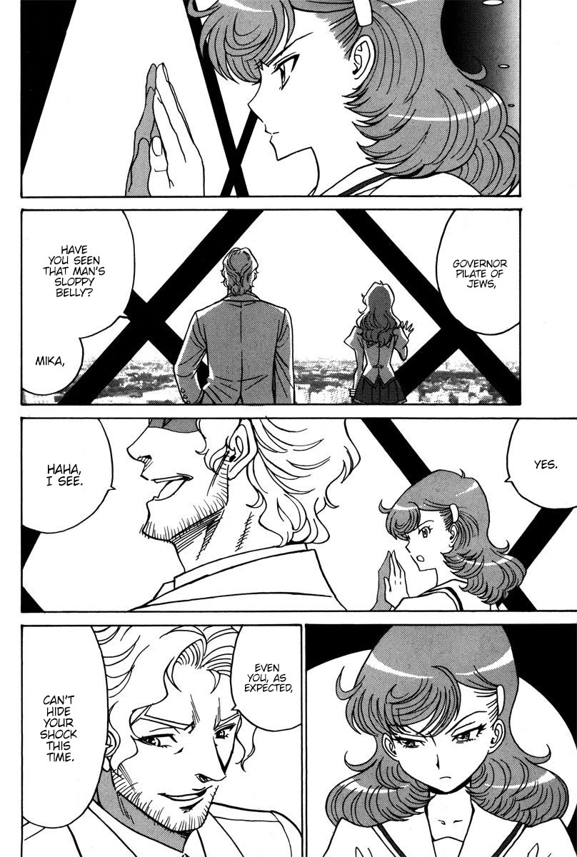 Mikarun X Chapter 36 - Page 22