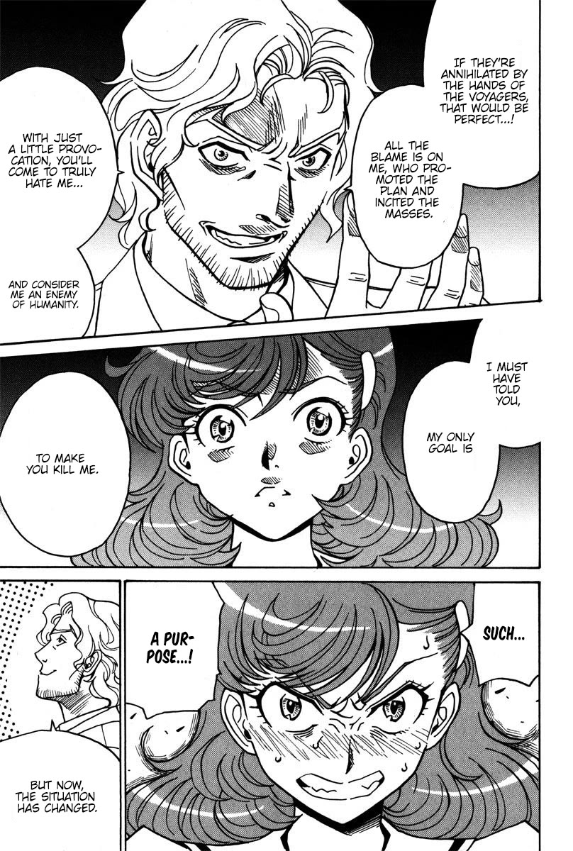 Mikarun X Chapter 36 - Page 29