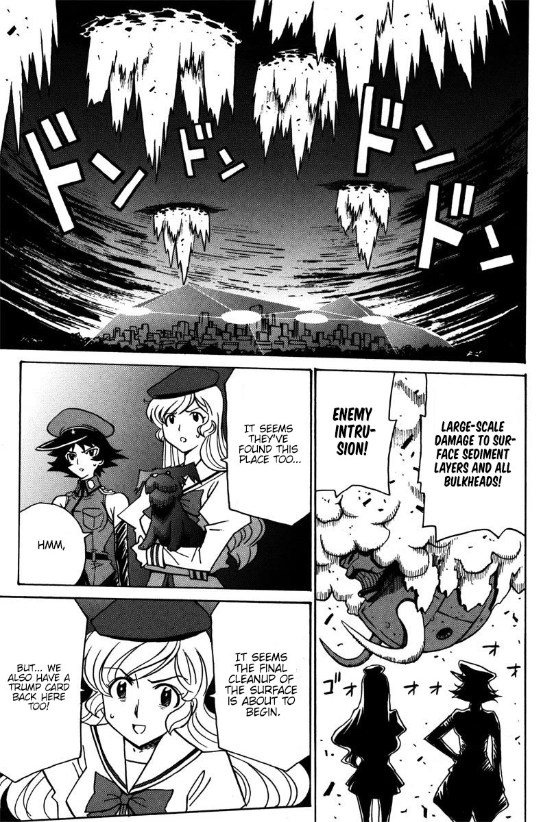 Mikarun X Chapter 36 - Page 31
