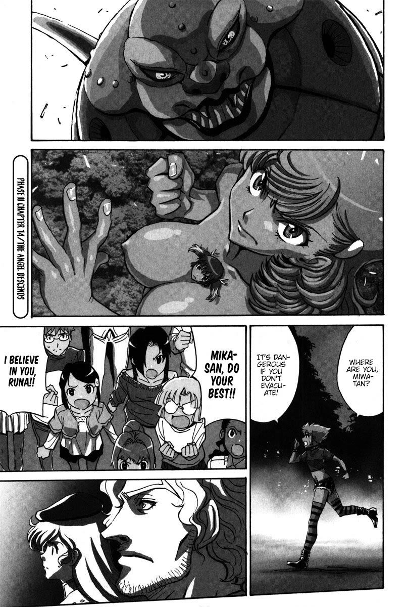 Mikarun X Chapter 36 - Page 33