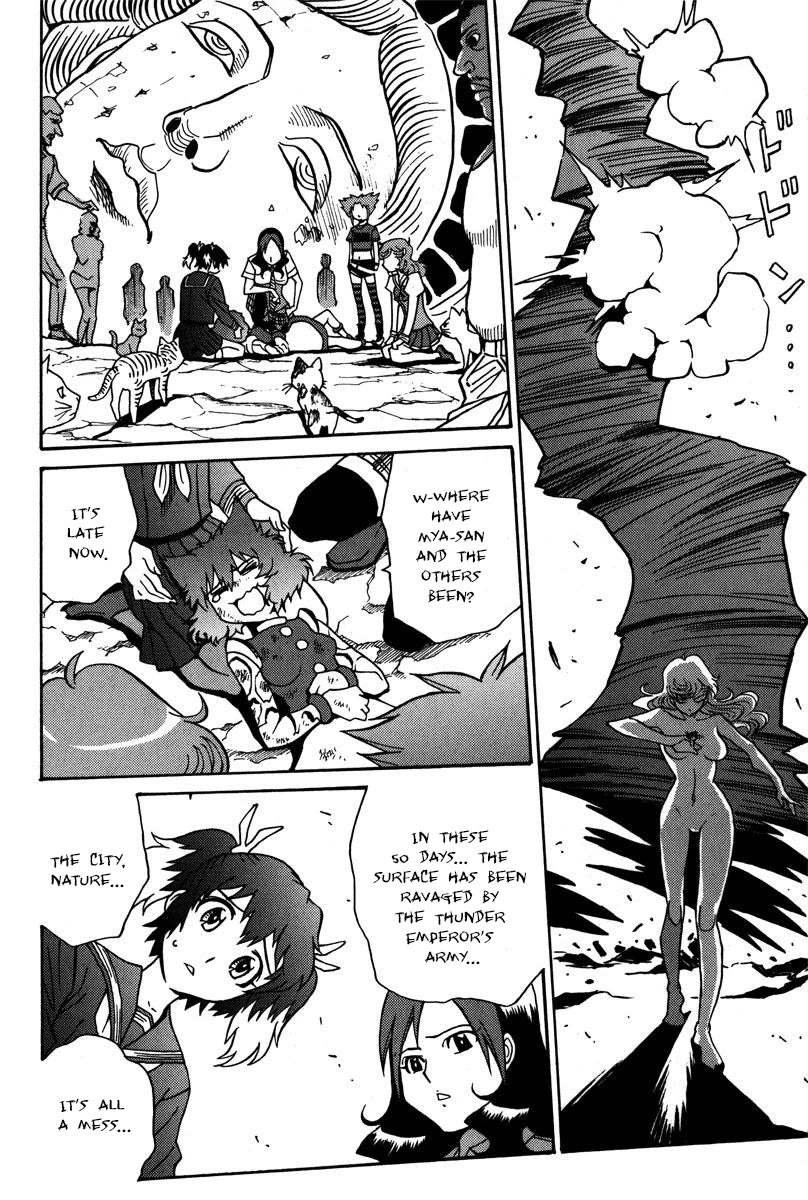 Mikarun X Chapter 36 - Page 10