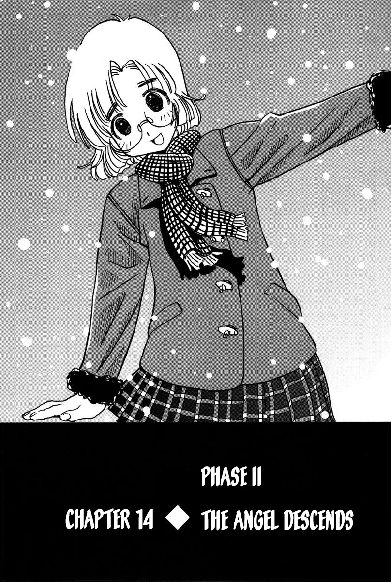 Mikarun X Chapter 37 - Page 1
