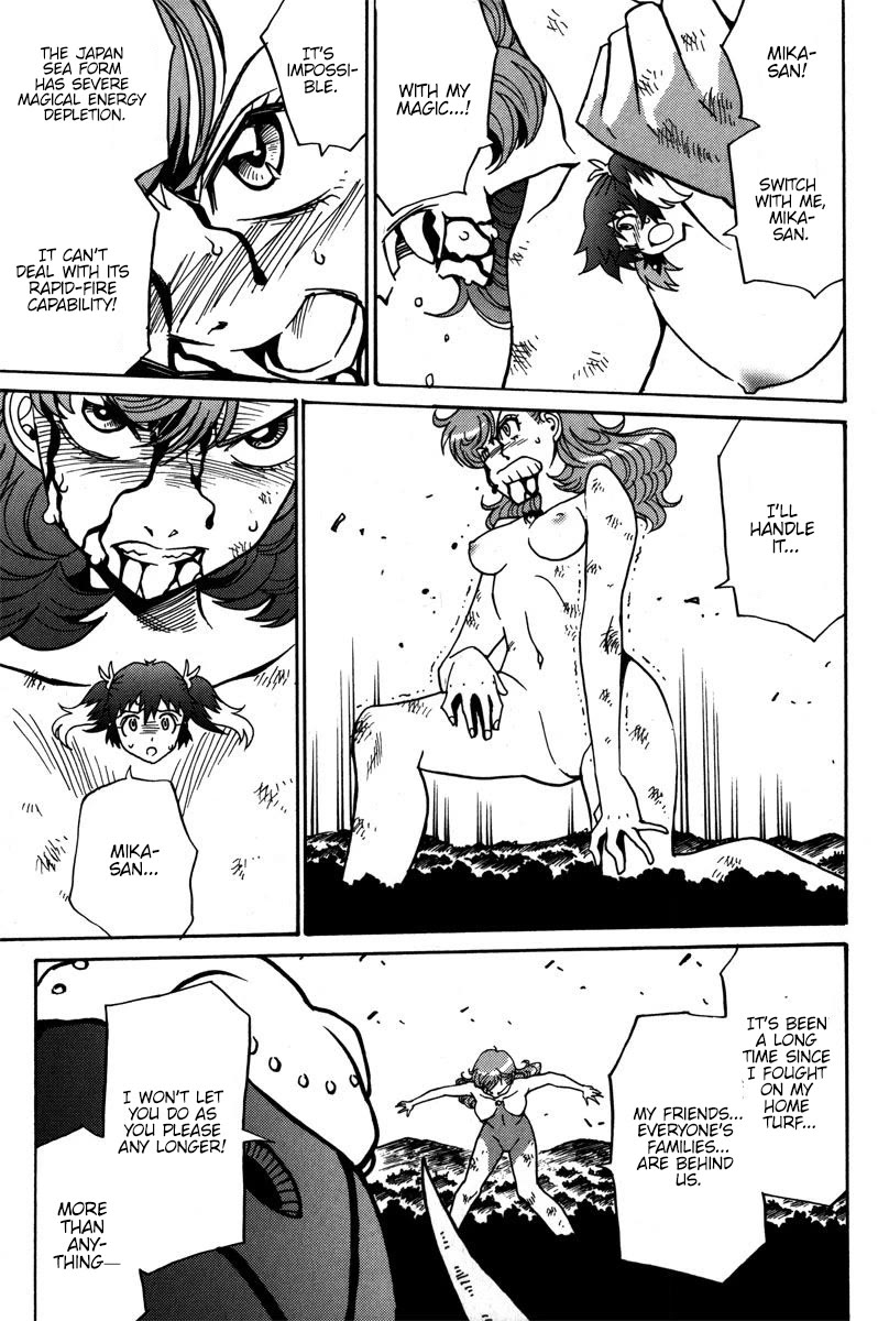 Mikarun X Chapter 37 - Page 12