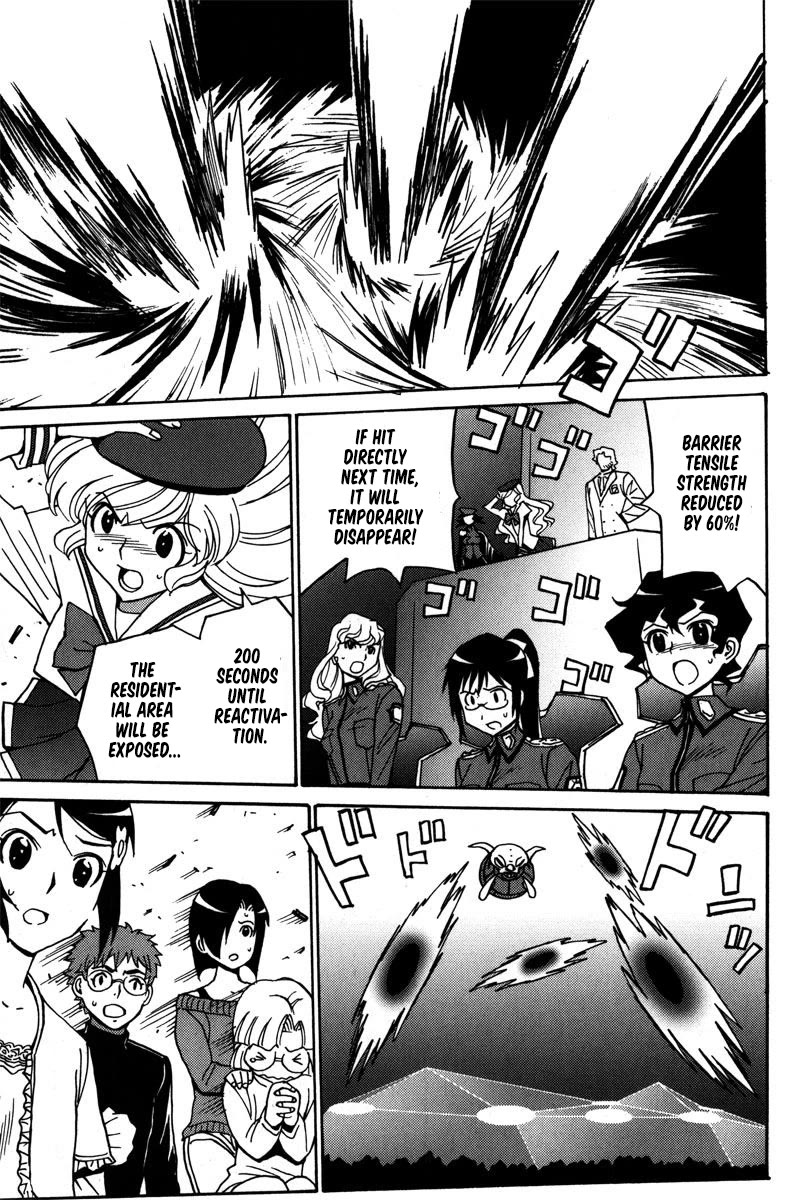 Mikarun X Chapter 37 - Page 16