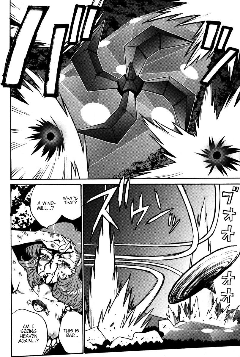 Mikarun X Chapter 37 - Page 17