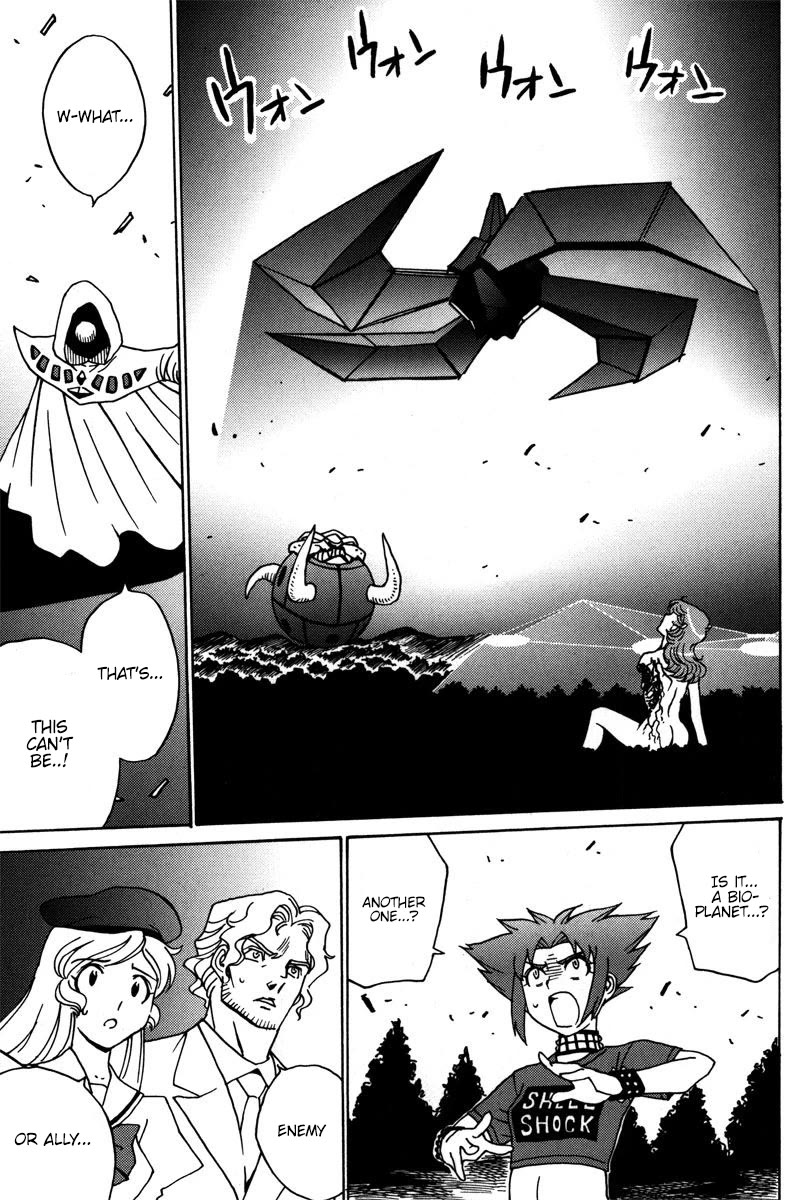 Mikarun X Chapter 37 - Page 18