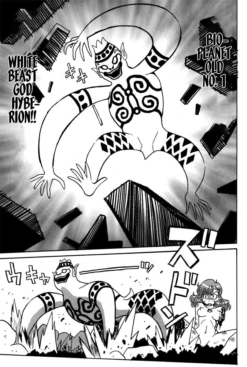 Mikarun X Chapter 37 - Page 20