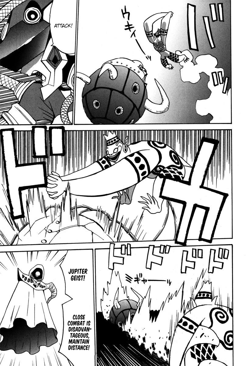 Mikarun X Chapter 37 - Page 22