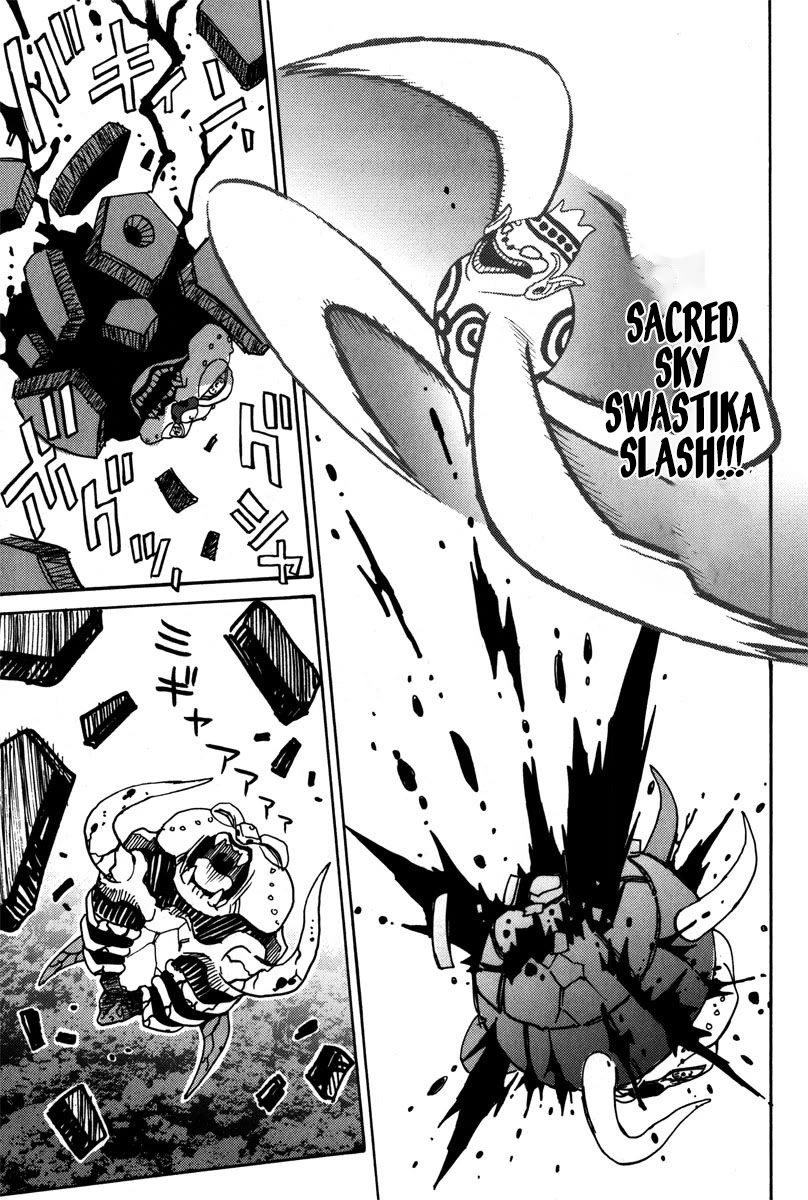 Mikarun X Chapter 37 - Page 24