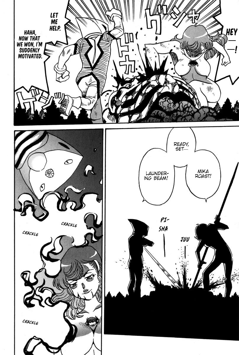 Mikarun X Chapter 37 - Page 27