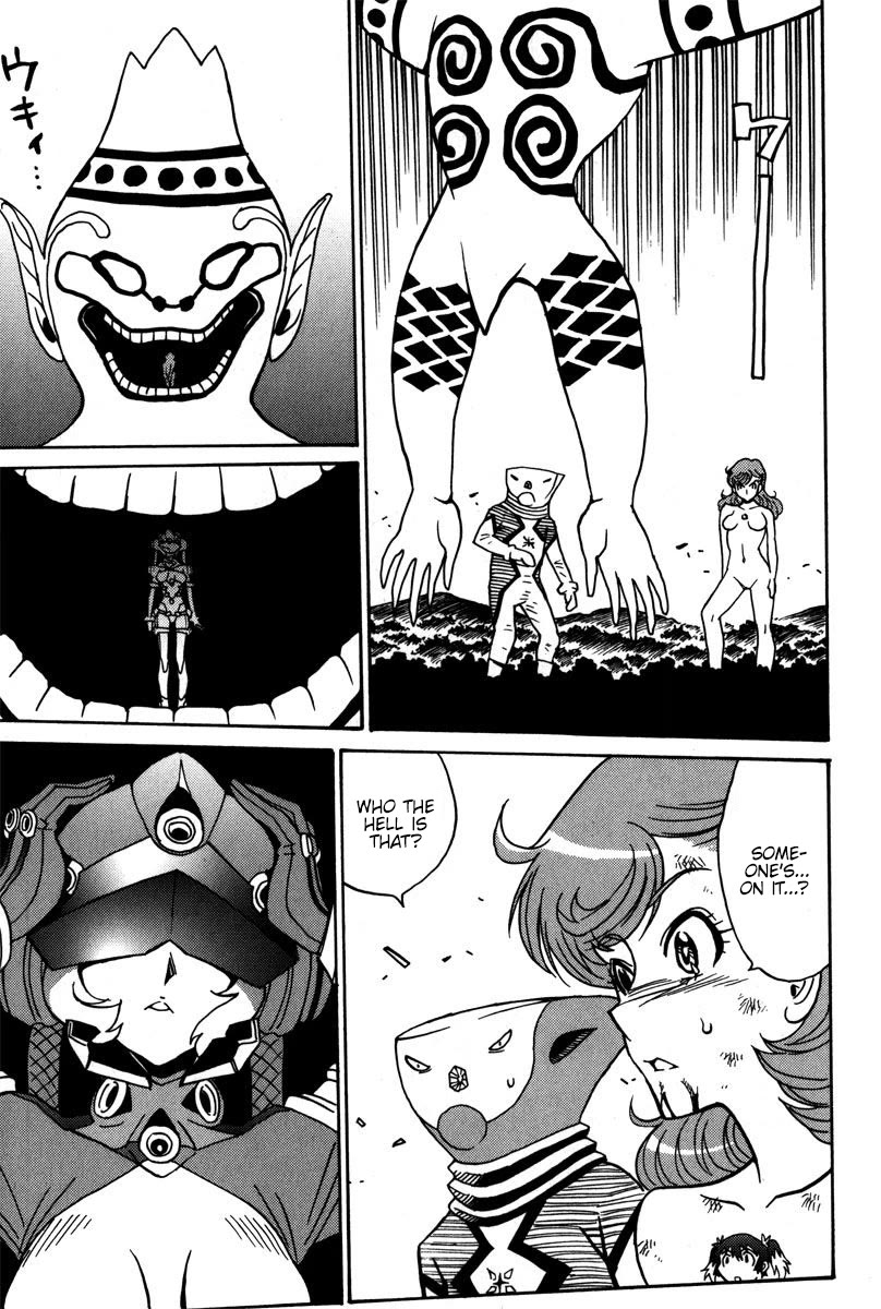 Mikarun X Chapter 37 - Page 28