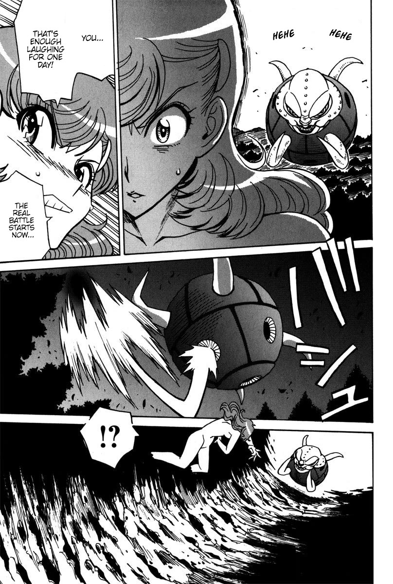 Mikarun X Chapter 37 - Page 4