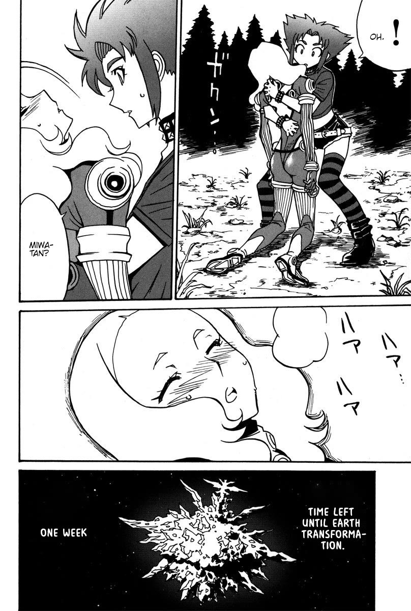 Mikarun X Chapter 37 - Page 33