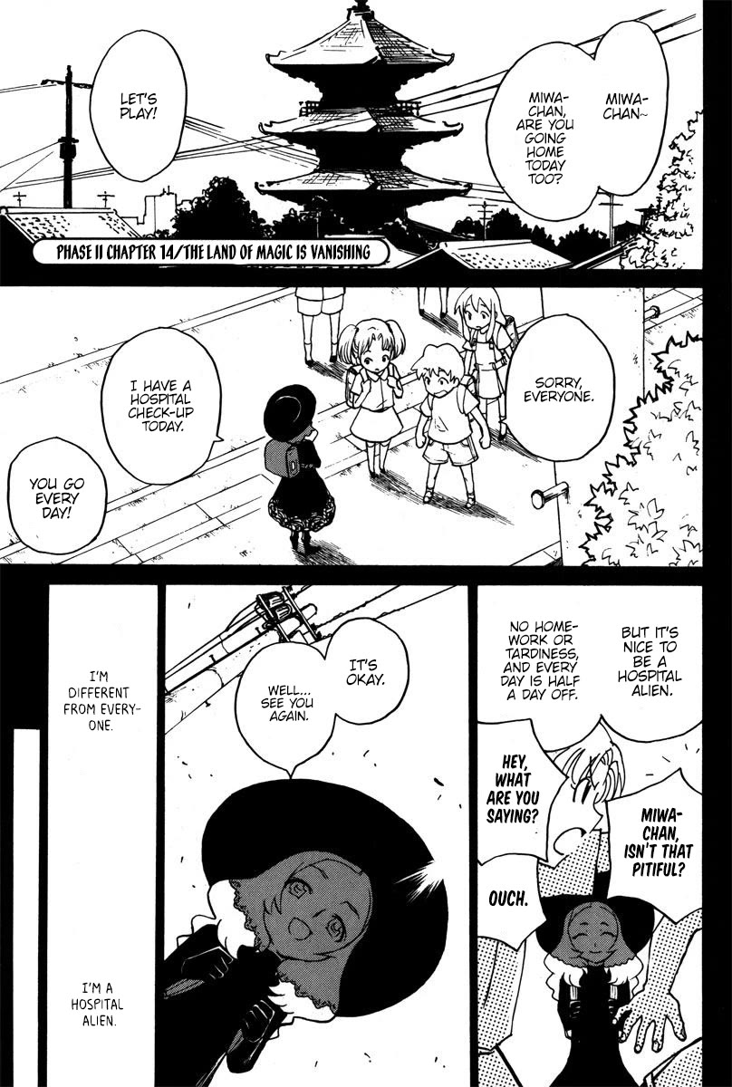 Mikarun X Chapter 37 - Page 34