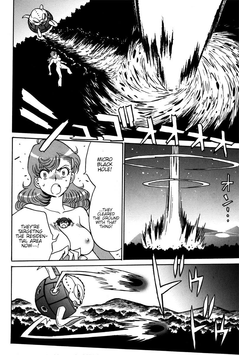 Mikarun X Chapter 37 - Page 5
