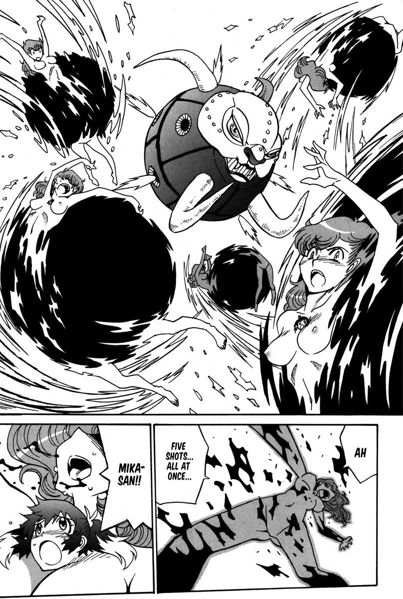 Mikarun X Chapter 37 - Page 8
